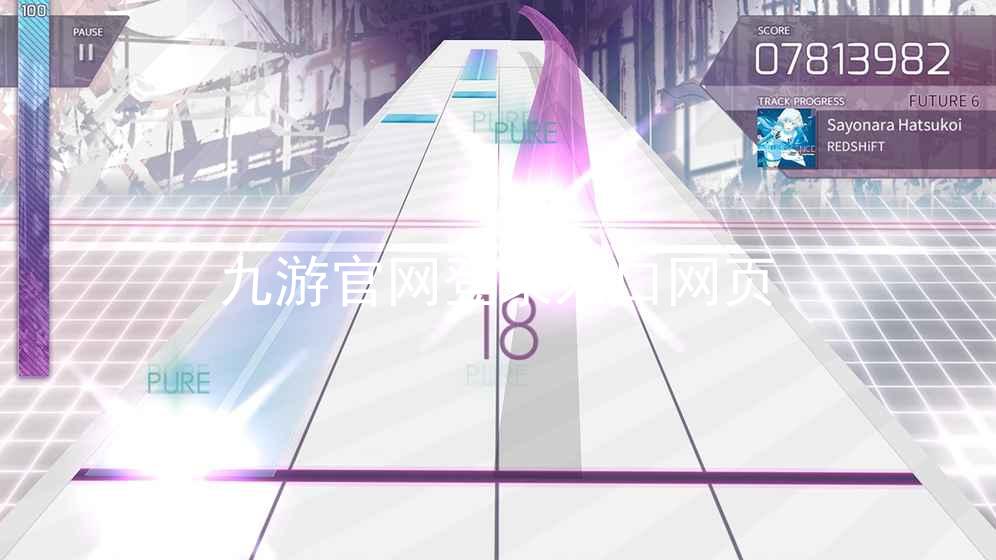 九游官网登录入口网页