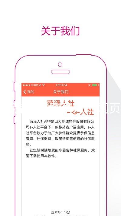九游官网登录入口网页