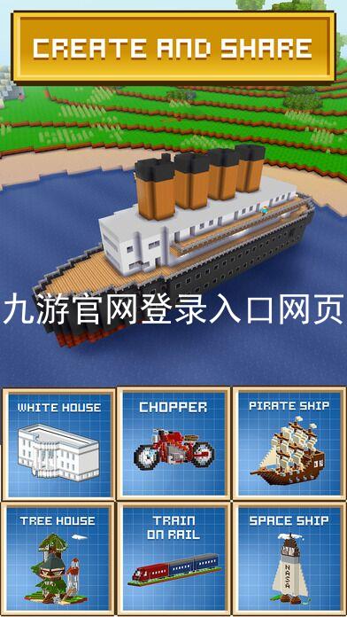 九游官网登录入口网页